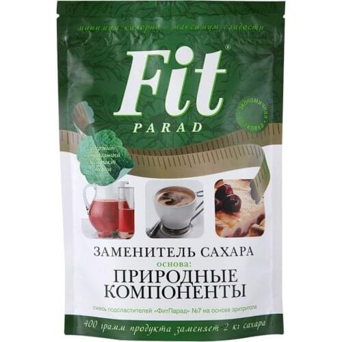 FitParad Slimming Products