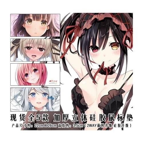 Anime Megumi Kato Tokisaki Kurumi Kasugano Sora Sexy Girl 3D Chest Soft Gel Gaming Mouse Pad Cartoon Mousepad Wrist Rest Gift
