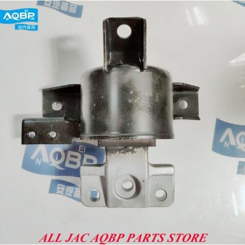 JAC auto parts OE Number 1001700U8520 for JAC J4 S3 Engine bracket pad