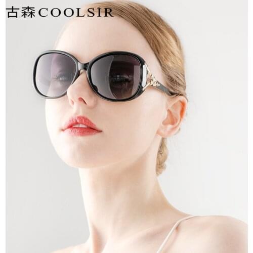 Classic ladies UV protection polarized sunglasses 8842