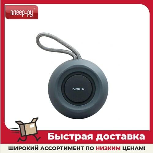 Портативные колонки Nokia China At AliExpress