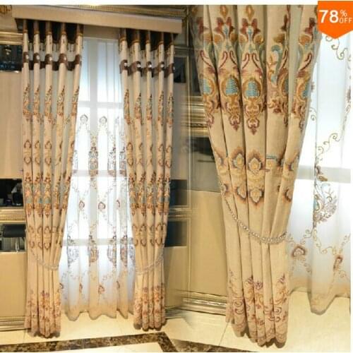 Wholesale 2017 colors Flowers embroidery blinds finished curtain with tulle sheet curtains include valance and bead & beads rope