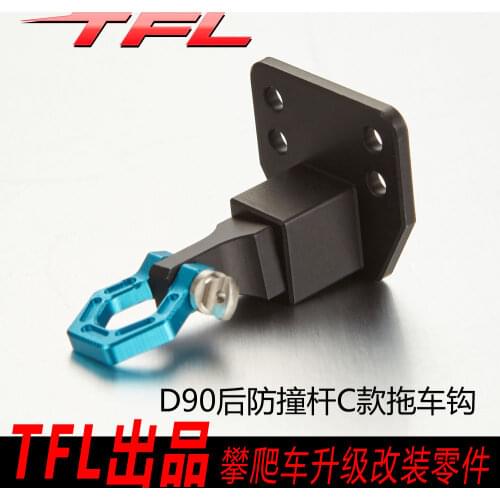 TFL RC Car accessories 1/10 Metal Trailer Hook C Blue for Rear Bumper C1507 D90 Crawler Chassis TH05185-SMT6