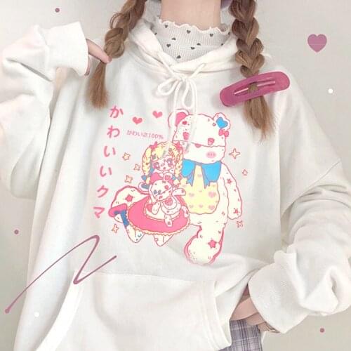 Japanese Streetwear Cute Cartoon Rabbit College JK Pullover Sweatshirt Harajuku Kawaii Sweet Girls Y2K Casual Vintage Loose Tops