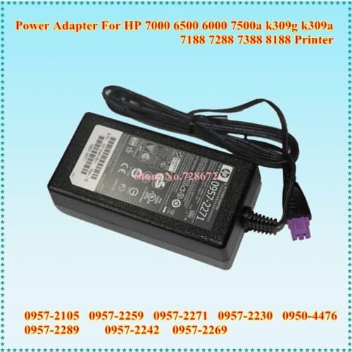32V 1560MA 0957-2230 0957-2259 AC Adapter Power Supply Charger For HP 7000 6500 6000 7500a k309g k309a 7188 7288 7388 8188