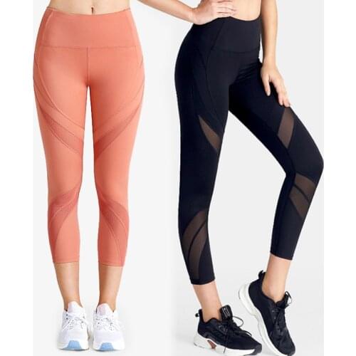 Women Yoga Pants Sports Running Sportswear Stretchy Fitness Leggings Seamless Athletic Gym Compression Tights Pants New Arrival