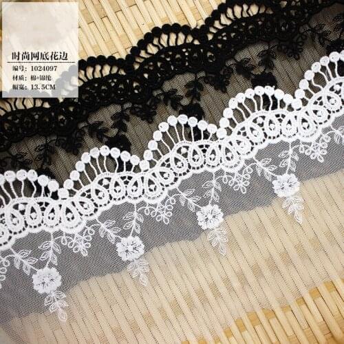 3Yard/Lot High Quality Embroidery Mesh Lace Trim Width 13CM Vintage Baby Doll Clothing Dress Curtain Accessories SM911