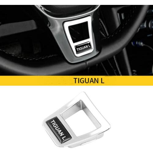 For Tiguan L Steering wheel sequins