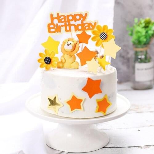 Baking Cake Decoration Forest Lion Jungle Sunflower Orange Happy Birthday Plugin Creative Dessert Table Cake Decoration