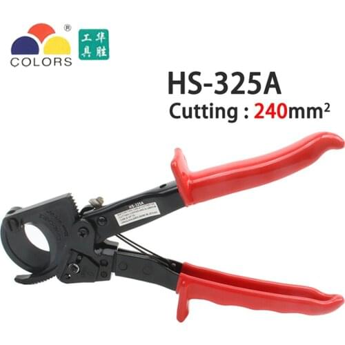 HS-325A 240mm Hand Ratchet Cable Cutter Plier, Ratchet Wire Cutter Plier, Hand Tool, Hand Plier