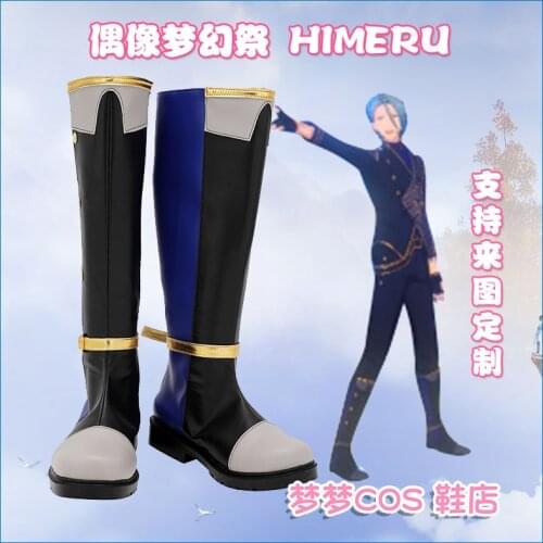 Game Ensemble Stars HiMERU Cosplay Shoes Long Boots Leather Custom Made For Halloween Carnival Party