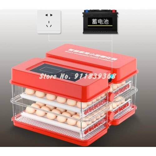 Incubator Small Automatic Incubator Household Intelligent Mini Incubator Chicken Duck Goose Pigeon Bird Incubator