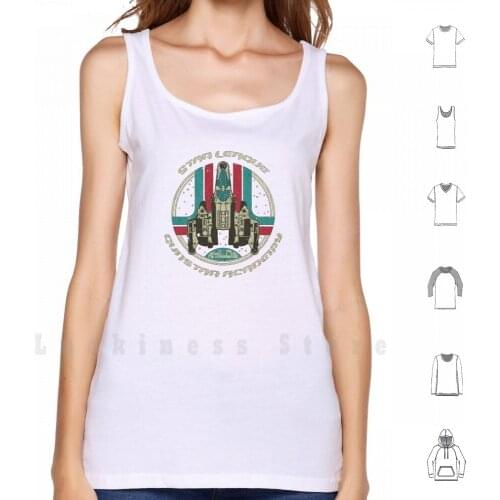 Gunstar Academy tank tops vest 100% Cotton Gunstar Academy Star League Starfighter Rylos Last Starfighter 1980s 80s Movies