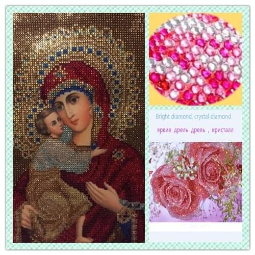 2019 NEW ARRIVED CRYSTAL DIAMOND Religion Icons Diamond Painting THE MARY OF MOTHER 2 Diamond Embroidery Home Decoration Mosaic