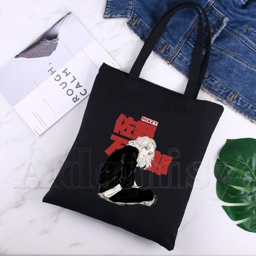 Tokyo Revengers Large Womens Shopper Bag Canvas Tote Shoulder Bags Shopping Bag with Print Black Cloth Handbags Eco Friendly