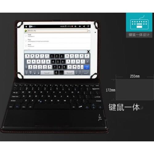 Universal 10.1'' Removable Wireless Bluetooth Keyboard Case For VOYO I8 plus 10.1 INCH Tablet PU Leather stand cover funda + Pen
