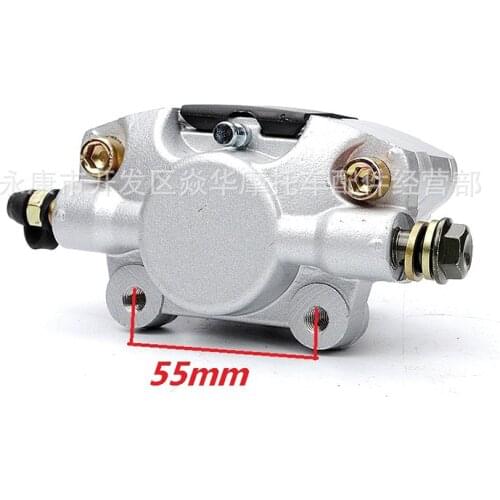 ATV Universal Rear Brake Lower Pump Hydraulic Caliper For Beach Vehicle 150-250CC