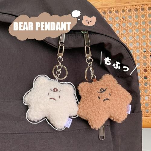 W&G Kawaii Plush Bear Keychain Cartoon Pendant Three-dimensional Doll Backpack School Bag New Ornaments 20201 New