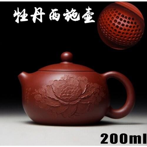 200cc Authentic tea pot handmade purple clay teapot mud ball hole ore Zhu Dahongpao peony Xishi pot