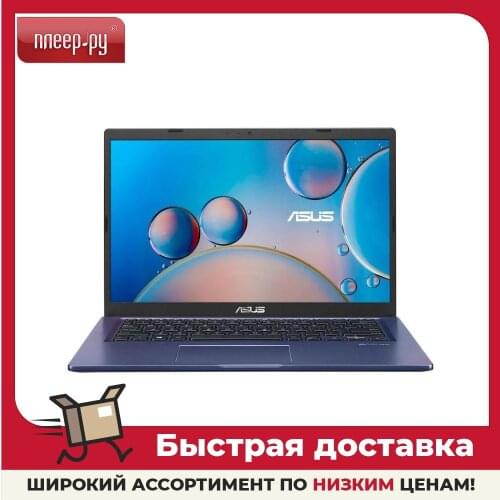 Asus Laptops