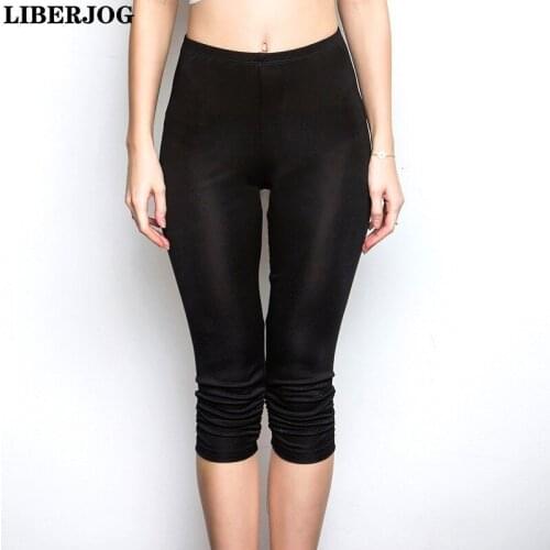 LIBERJOG Women Silk Leggings Seven Part Pants Stretch Knitted Ventilation Fitness Workout Out Sports Running Pants Summer