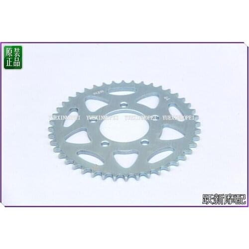 Chain disk of Benelli Leoncino 500 BJ500