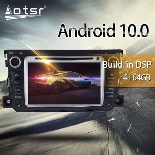 For Mercedes Benz Smart 2012-2015 Car Multimedia Radio Player Stereo Screen Android 10 DSP 7 inch IPS screen Audio Nav head unit