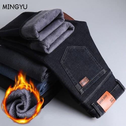 MINGYU Mens Winter Jeans