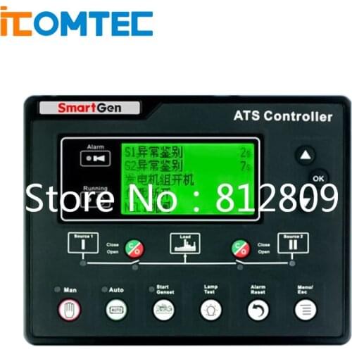 New HAT700 Controller for Generator