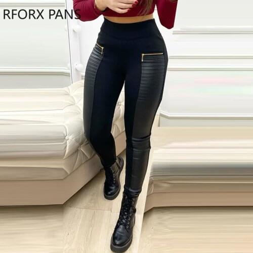 Women Solid High Waist PU Leather Contrast Zipper Design High Waist Skinny Pants Casual Pants Fashion Pants