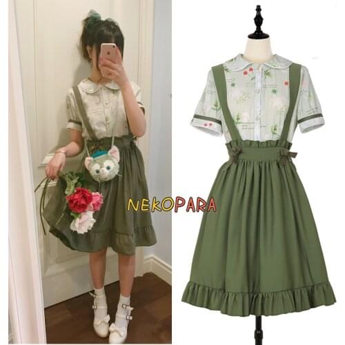 Lily Mori Girl Womens Summer 2PCS Set: Short Sleeve Chiffon Peter Pan Collar Blouse Shirt & Suspender Knee Length Skirt Vintage