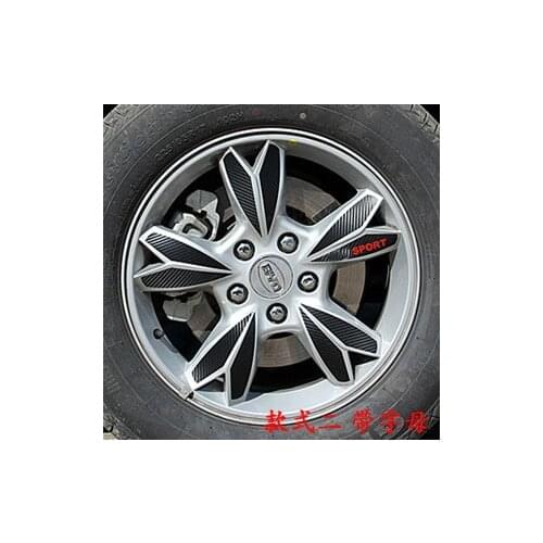 1set for BYD S6 4 Tires Car wheel hub Decorative Carbon fiber stickers