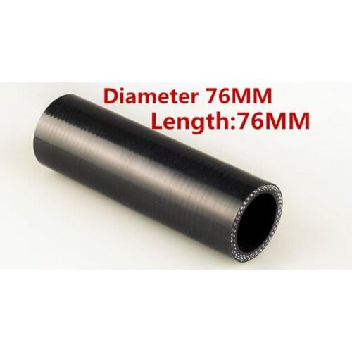 Customer Customizable size car accessories Universal Cooling System Silicone Hose Diameter 76MM