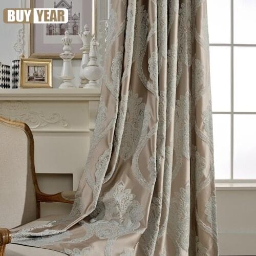 Modern Curtains for Living Dining Room Bedroom Simple New High-precision Jacquard Modern Tulle Finished Product Customization