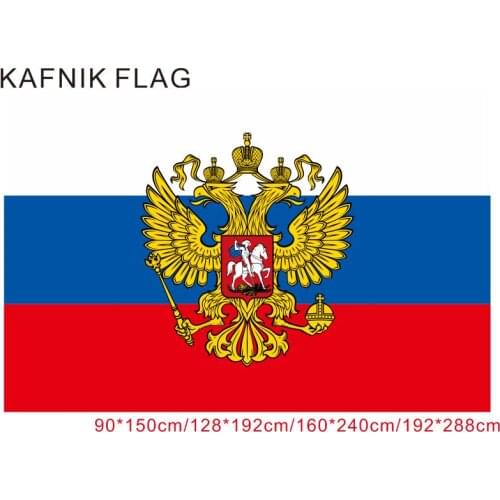 Old Russian flag country flag banner 192*288cm, free shipping