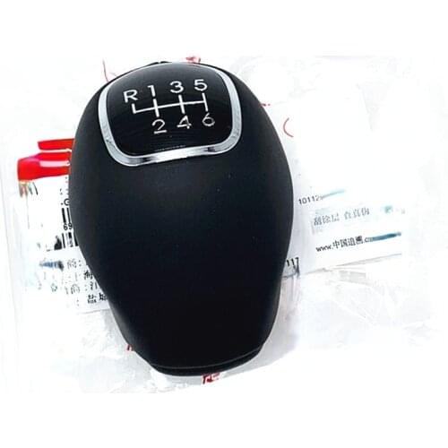 43711-3W400 Car Gear Shift Knob Lever 6-Speed For KIA SPORTAGE RIO RIO5 437113W400 43711 3W400HU Auto parts