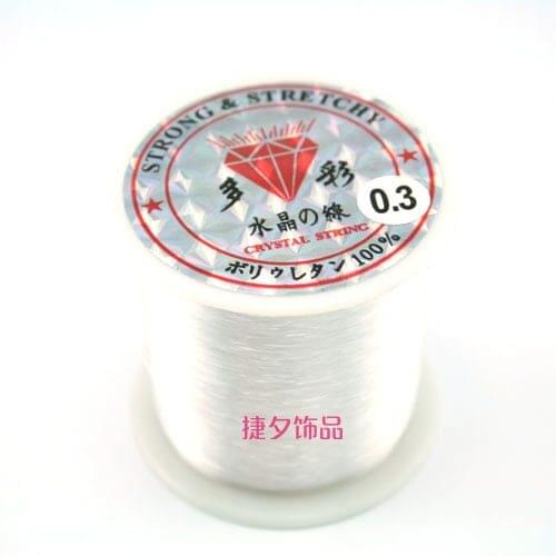 Free Shipping 1Roll/lot Korea Crystal Tec no Stretch Elastic Beading Cord String Thread DIY Jewelry Making Cord