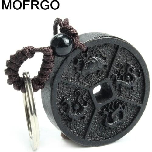 Chinese Traditional Wood Products Safe Lucky Treasure Ebony Chinas Four Sacred Animal Peace Car Key Ring Pendant Keychain