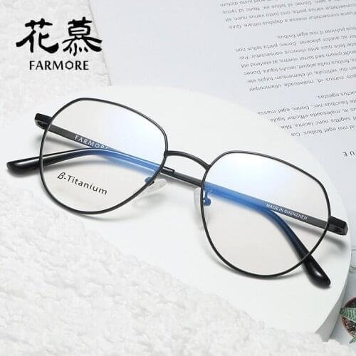 Korean version of flat mirror can be matched with a degree of nearsighted mirror female eye protection male glasses frame