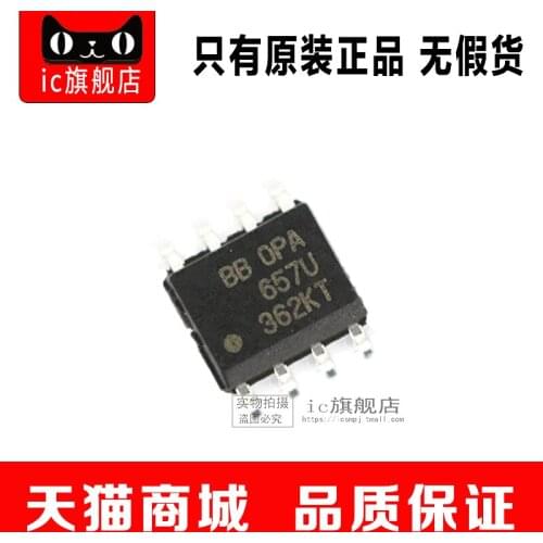 OPA657U SOP8 OPA657U OPA657