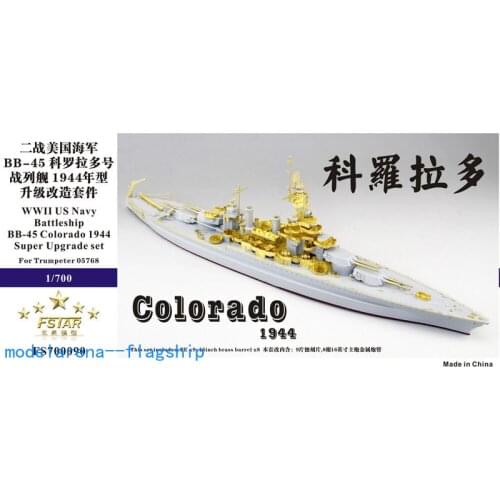 PE 1/700 Battleship BB-45 Colorado 1944 WWII US NAVY (for Trumpeter) - FS700090
