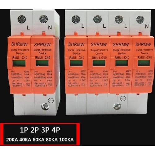 Surge Protector PV SPD 420V Household Use 20KA 40KA 60KA 80KA 100KA SPD 1Pole 2 Poles 3Pols 4Pols Lightning Protector