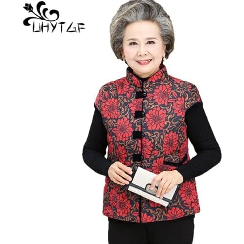 UHYTGF Women Warm Vest Fashion Printing Thicken Casual Mother Autumn Winter Waistcoat Sleeveless Loose 4XL Plus Size Jacket 1372