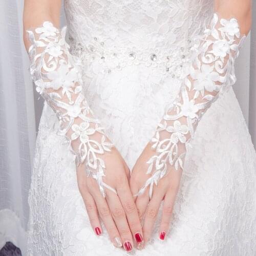 WEARCHY Bridal Long Gloves