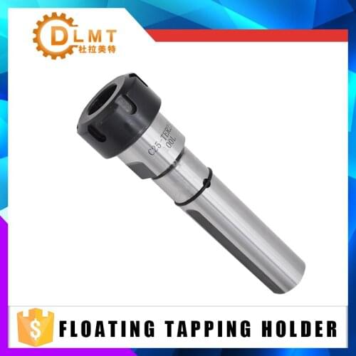 C16 C20 C25 TER16 TER20 TER25 100L Floating Tap holder straight shank tapping holder tapping collet chuck CNC lathe mill