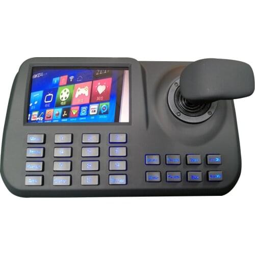 IP PTZ Camera Controller Network Keyboard ONVIF 3D Joystick 5Inch Colorful LED Display Plug and Play USB and HDMI Output