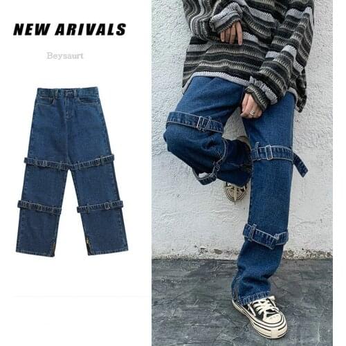 Mens Casual Oversize Jeans Man Straight Solid Color Cargo Denim Pants Korean Streetwear Man Jeans Clothing 2021 New