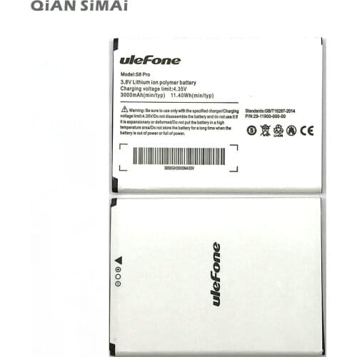 Qian simai Ulefone S8 Phone Batteries