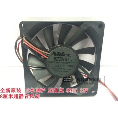 NEW NIDEC 8015 12V D08R-12TL 12B 8CM silence cooling fan