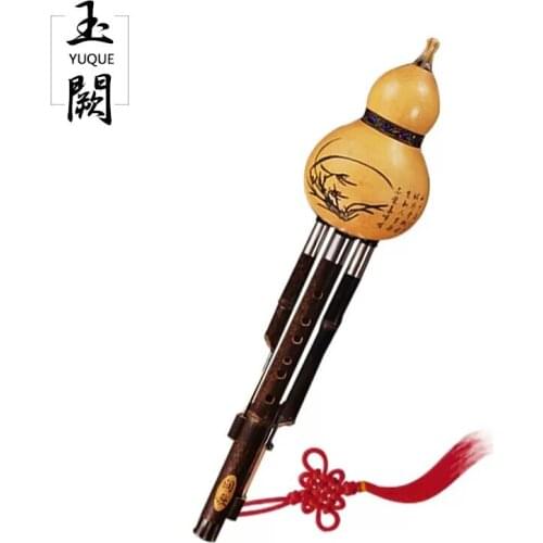 YUQUE Chinese Traditional Orchid Hulusi/Flute Cupronickel Tube Three-tone detachable Black Bamboo Flute Key of C, bB (With Case)